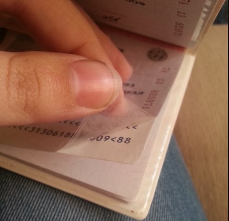 Куда обратиться, чтобы устранить дефект на паспорте?
