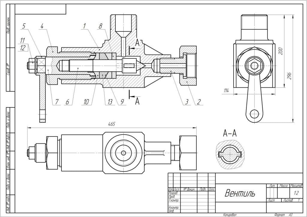 Создание и удаление рамки в AutoCAD